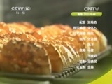 走近科学 《走近科学》 20150211 食品安全中的乱象