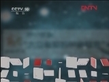 读书 《读书》 20120402 2011年度大众喜爱的50种图书《大设计》