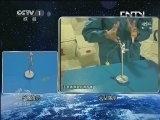焦点访谈 《焦点访谈》 20130620 最高的课堂