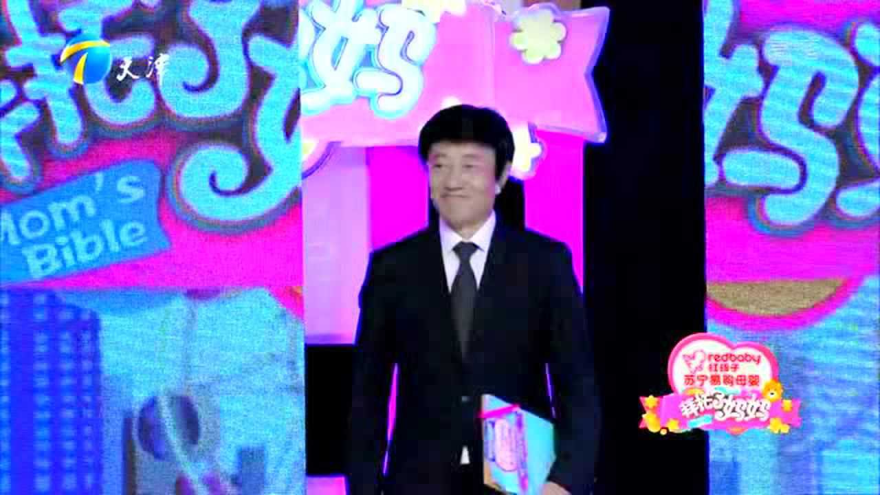 拜托了妈妈 李好郭晓敏秀恩爱，儿子名字竟叫李敏好？