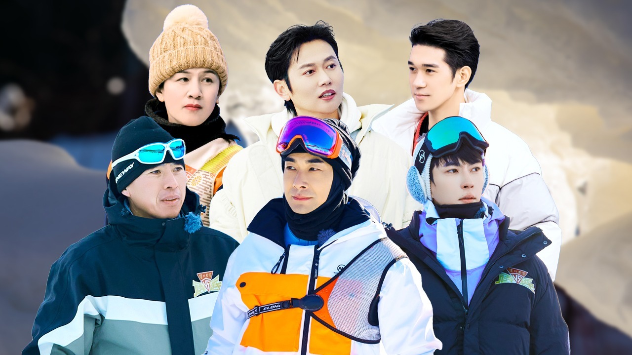 第9期：孟鹤堂赵文卓滑雪对决，尖子生的比拼！