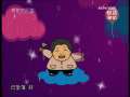 快乐驿站 快乐驿站 2009年 第43期