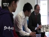 军事纪实 《军事纪实》 20161024 震撼世界的长征 第八集 精神永存