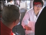 《新闻纪实》 20120325 采血车下乡记（下）