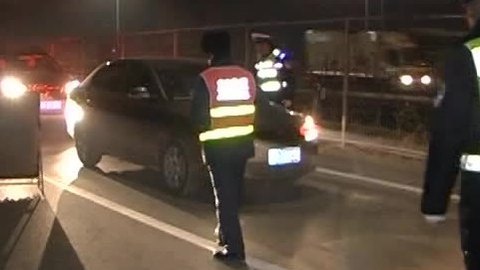 经济法眼 疯狂奥迪闯关卡