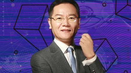 洪校长的投资课 人工智能 让人类永生！（上）