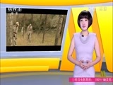中国电影报道 《中国电影报道》 20151120
