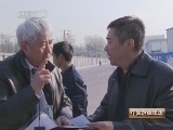 中国财经报道 《中国财经报道》 20141115 “铁老大”能否改写物流版图