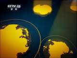 新闻30分 新闻30分 2011-04-27