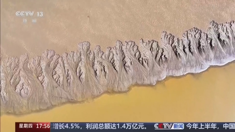 新闻直播间 《新闻直播间》 20260723 17:00