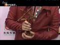 娱乐现场 《娱乐现场》20111126：蒙牛酸酸乳新人盛典奖项出炉