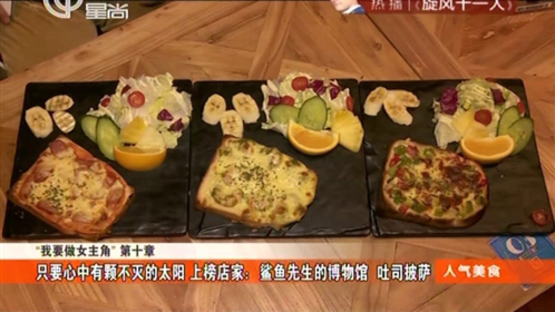 人气美食 好山海鲜烧烤自助餐