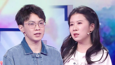相恋八年数次分分合合 女子怀疑男子无缝衔接