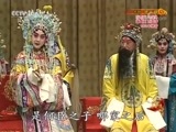 中国京剧音配像精萃 《中国京剧音配像精粹》 20180604 京剧《状元媒》 2/2