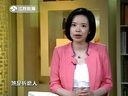 微讲堂 2015 《诗经》我读之《汝坟》 150423