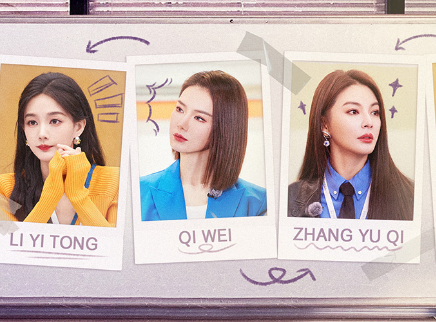 女子推理社 超前彩蛋：推理团爆笑背菜名