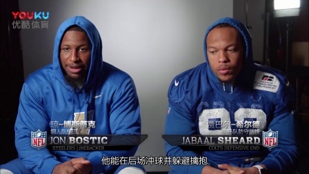 【NFL场外花絮】托德-格尔利，百大球星第6名