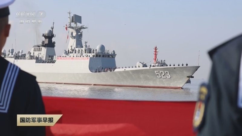 《国防军事早报》 20251219