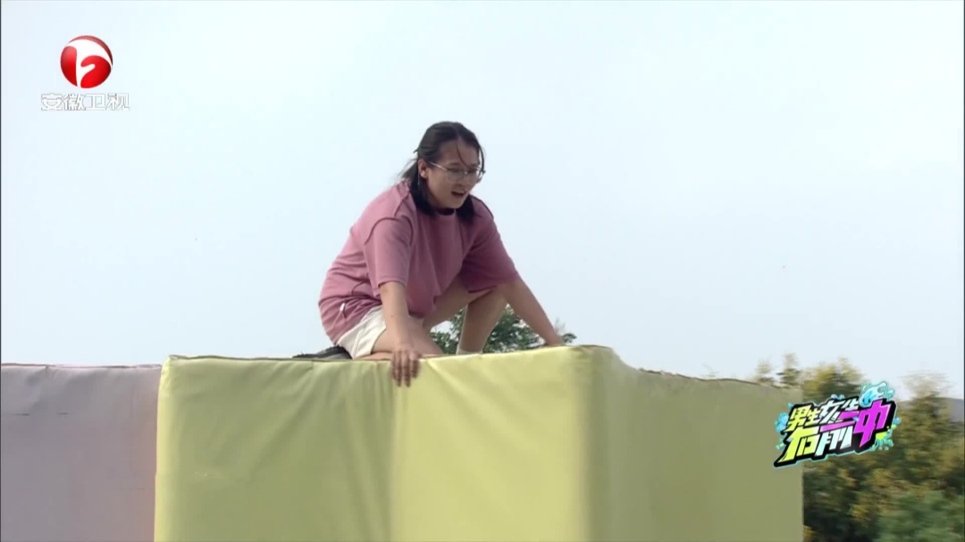 年度冠军赛晋级赛第六场