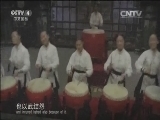体育在线 《体育在线》 20150528 功夫传奇 霍元甲