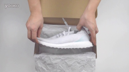 Kicksvision | adidas UltraBOOST Uncaged Parley