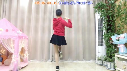 网络歌曲《铁哥们》广场舞32步健身操