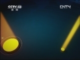 新闻30分 《新闻30分》 20120513