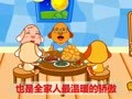 亲宝儿歌之自然篇 雪宝宝