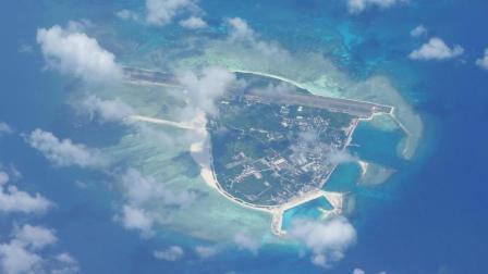 天下有警视频 中国在南海岛礁又建成一个大工程 居民们有福了！