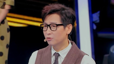 一站到底 2020 名校高材生返场答题