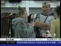 经济信息联播 万里边贸行 绥芬河：金融危机冷风吹走俄商客