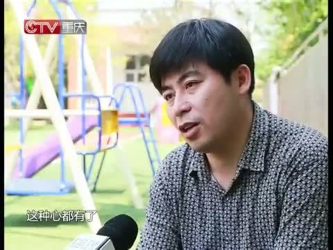 新闻解码 《新闻解码》 20150415 走近“星星的孩子”