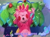 智慧树 《智慧树》 20170112