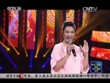 风华国乐 《风华国乐》 20160228