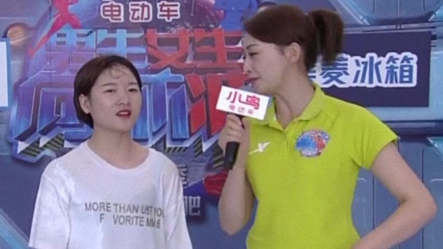 男生女生向前冲 第九季 攀岩爱好者闯关路上也疯狂！