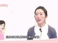陈舒&middot;亲子课堂 孕妇比普通人更需要补钙吗？