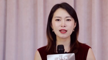 女人帮 2022 自媒体的流量如何转化价值？