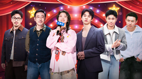 第8期上 白客鑫仔窝囊废赛道两巨头合体 翟佳宁痛批节目四不像？