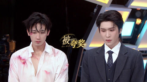 毛宽仁张集骏上演真诚兄弟情 成岳自嘲“绿茶”