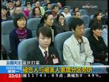 24小时 24小时 2009-10-12