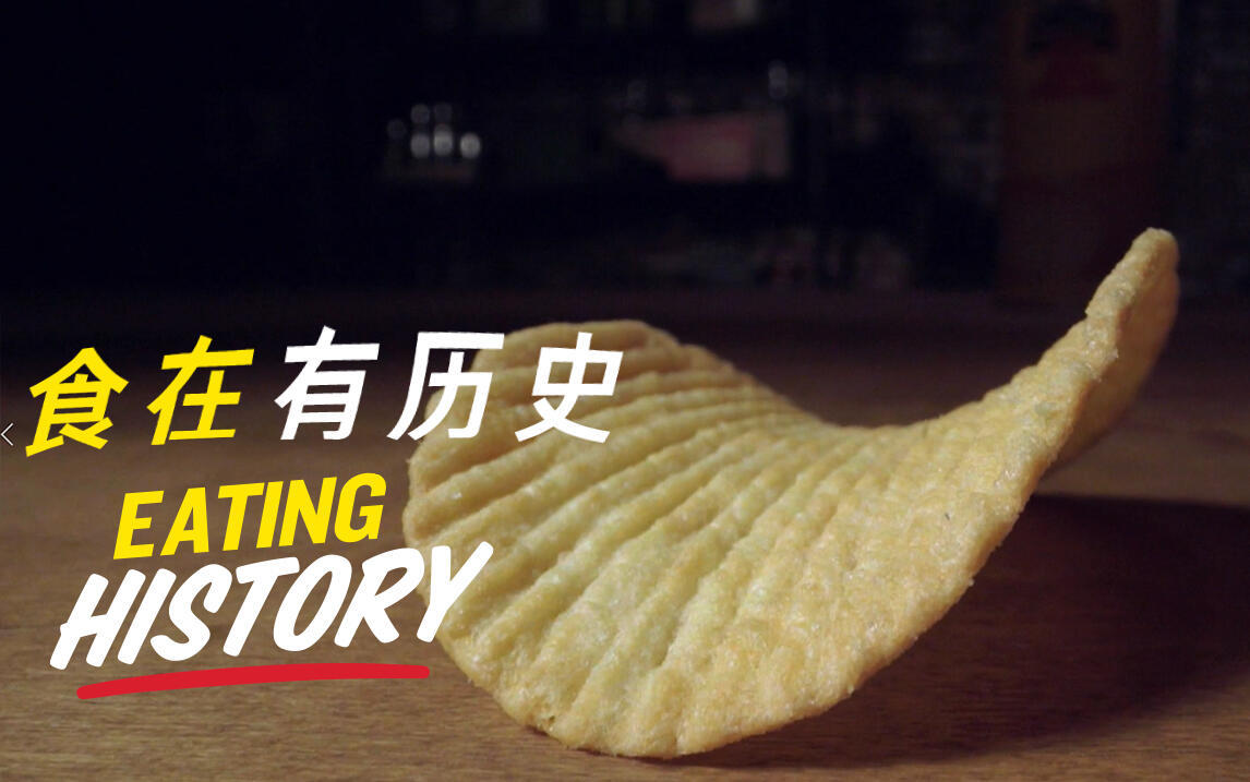 93年生产的透明可乐