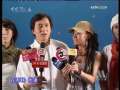 中国电影报道 中国电影报道 2009年 第181期