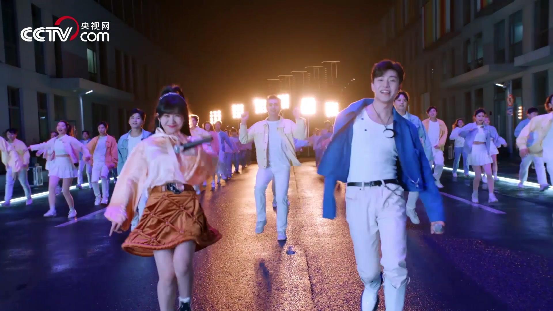 中央广播电视总台2022网络春晚 第1期