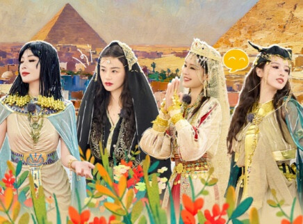 花儿与少年&middot;同心季 第8期：七老童心小考各显神通