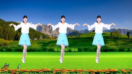 简单动感广场舞《幺妹生的美》16步附教学