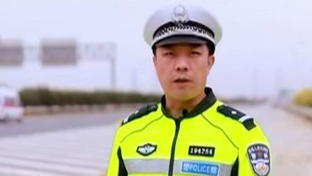 每日新闻报 开车遭遇团雾 该如何应对