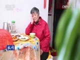 天网 《天网》 20170313 公安局长是怎样炼成的·半路从警