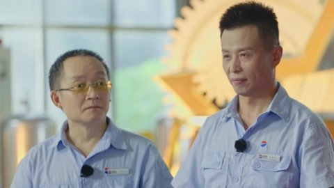 天府工匠第3季 氢能领域大拿现招学徒 汽车维修工盲配钥匙