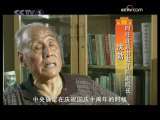 人民大会堂五十年