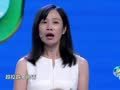美丽中国 《美丽中国》20181006：“零垃圾”生活？这位小姐姐是仙女吗